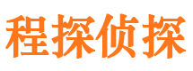 栖霞市背景调查